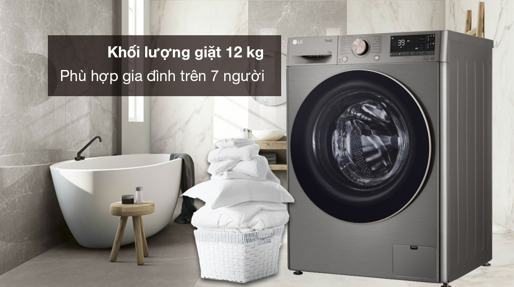 Máy giặt LG Inverter 12 kg FV1412S3PA - Khối lượng giặt 12 kg, phù hợp cho gia đình trên 7 người sử dụng