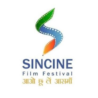 sinecine-film-award