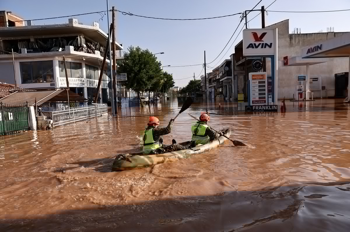 Εικόνα