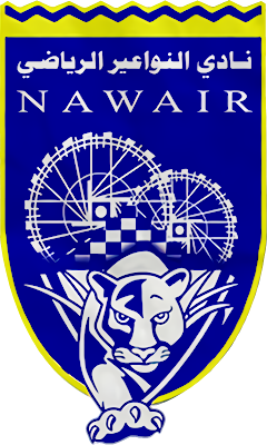 NAWAIR SPORTS CLUB