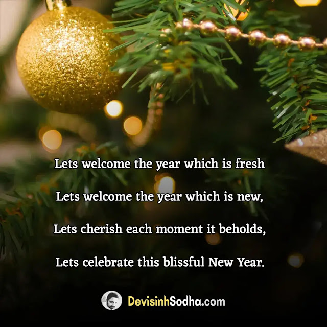 happy new year quotes in english, new year wishes for students, new year wishes for loved one, happy new year wishes sms messages, happy new year wishes for family, happy new year wishes for friends, happy new year wishes sms messages, happy new year short sms
