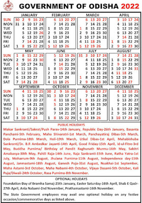 Odisha Government Calendar 2022 PDF
