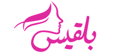 مجلة بلقيس