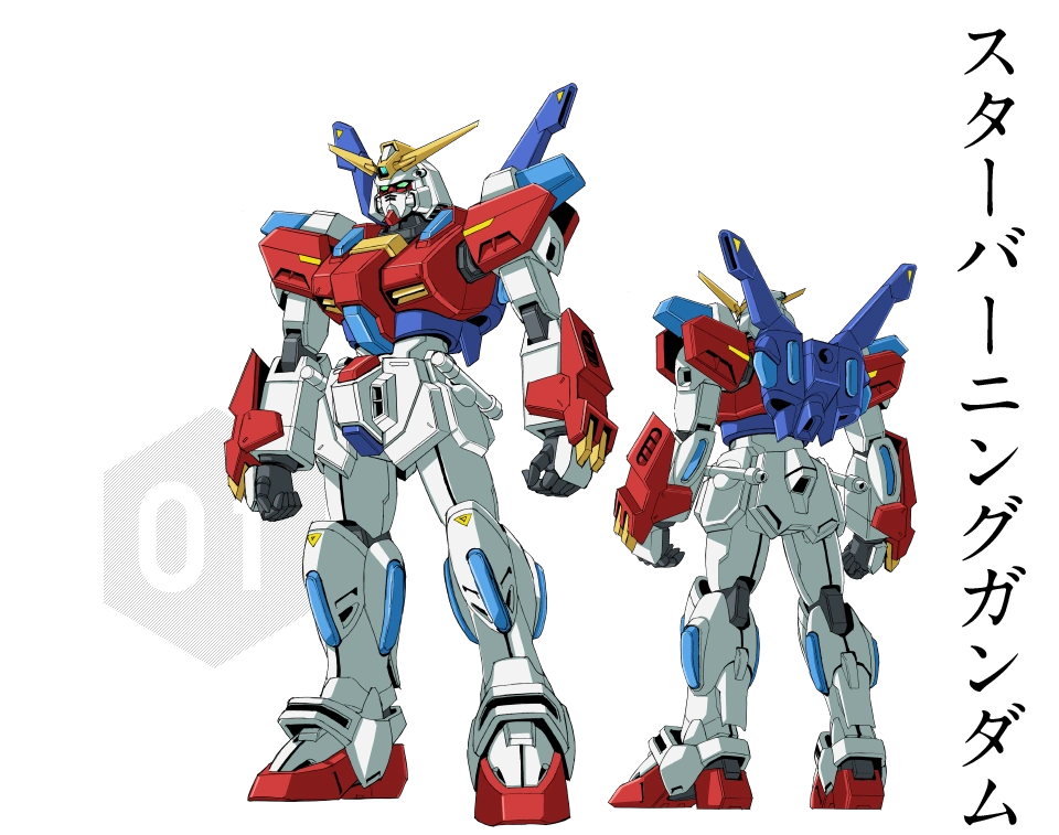 Imagen del Gundam SB-011 Star Burning, un robot de combate de la serie Gundam Build Fighters: GM’s Counterattack"