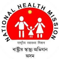 387 Posts - National Health Mission - NHM Recruitment 2021 - Last Date 16 December