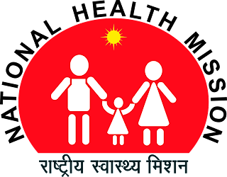 Recruitment Announcement 2021 by National Health Mission (NHM) | In Hindi