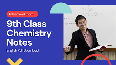 9th Class Chemistry Notes In English Pdf Download