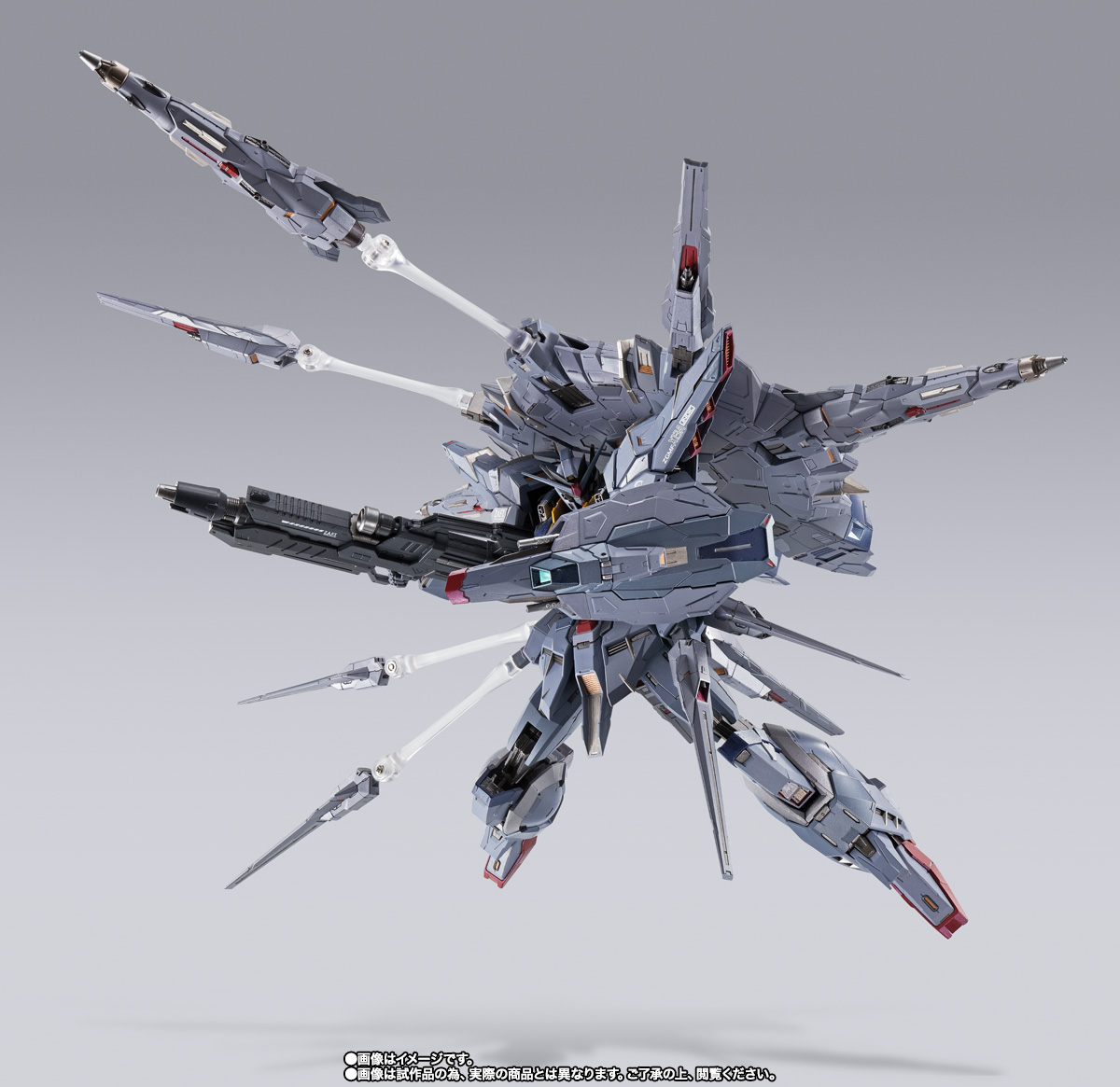 METAL ROBOT SPIRITS ZGMF-X13A PROVIDENCE GUNDAM - 04