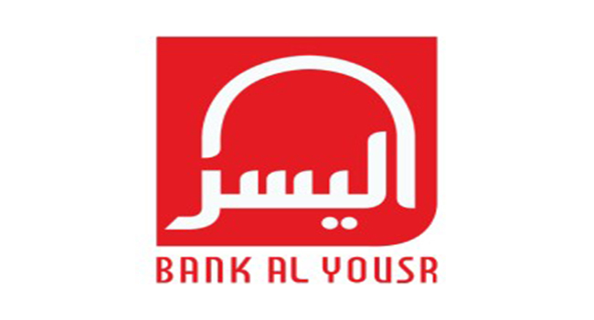 إعلان عن توظيفات جديدة ببنك اليسر Bank Al yousr