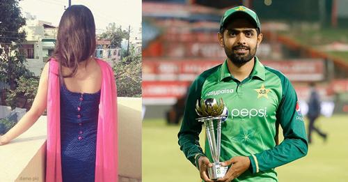 पाकिस्तानी क्रिकेटर बाबर आजम अपनी ही बहन से करेगा शादी