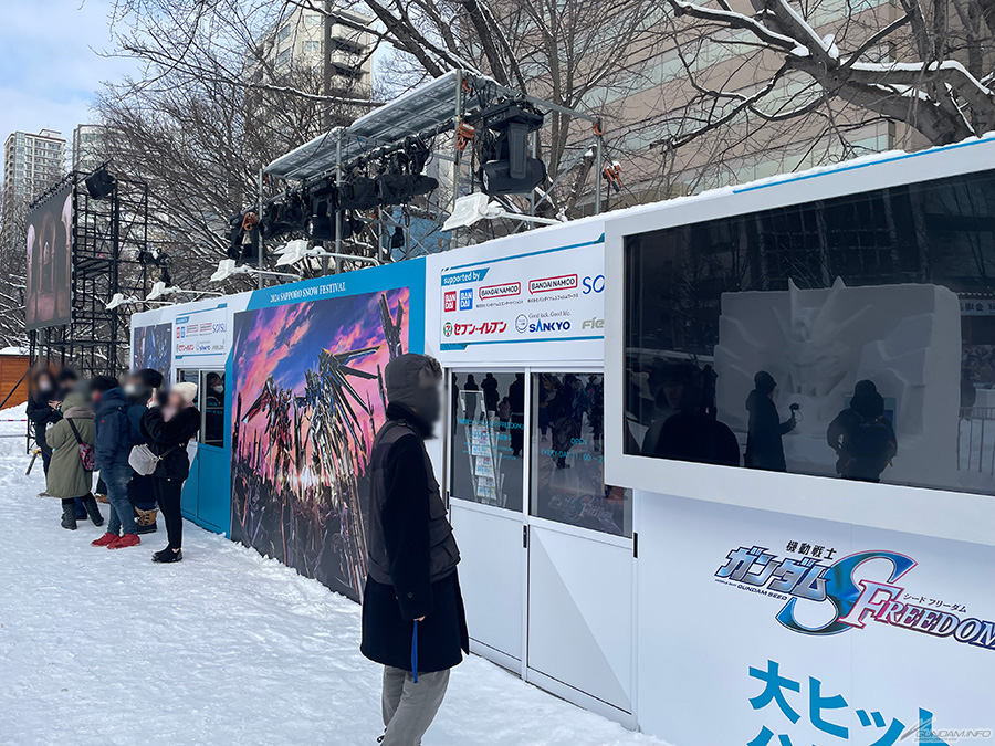 Rising Freedom Gundam Snow Sculpture: Un espectáculo inolvidable en el Festival de Nieve de Sapporo 2024 - 05