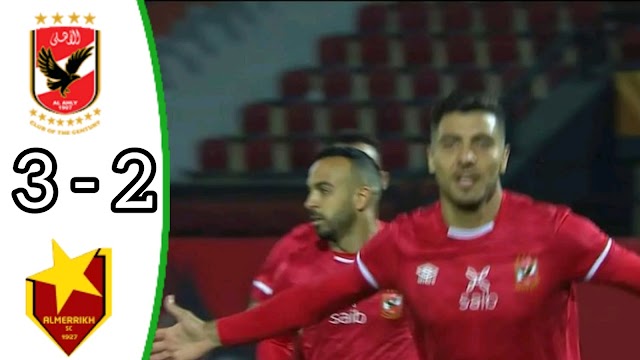 Al Ahly vs Al-Merrikh 3-2 / Mohamed Sherif Goals and Extended Highlights / CAF Champions League 
