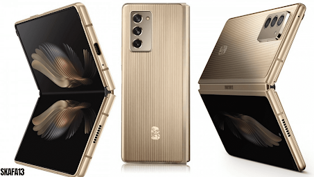 Samsung W21 5G الجديد سعر ومواصفات - Skafa13