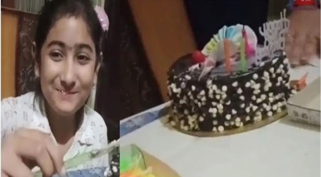 वाढदिवसाला ऑनलाईन केक मागवला, केक खाल्यानंतर हसत्या, खेळत्या मुलीचा मृत्यू