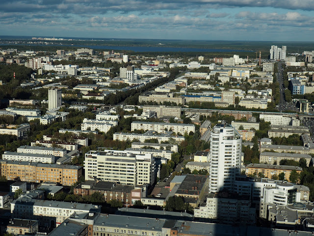 Екатеринбург, вид с небоскреба Высоцкий
