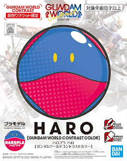Haropla Haro (Gundam World Contrast Color), Bandai