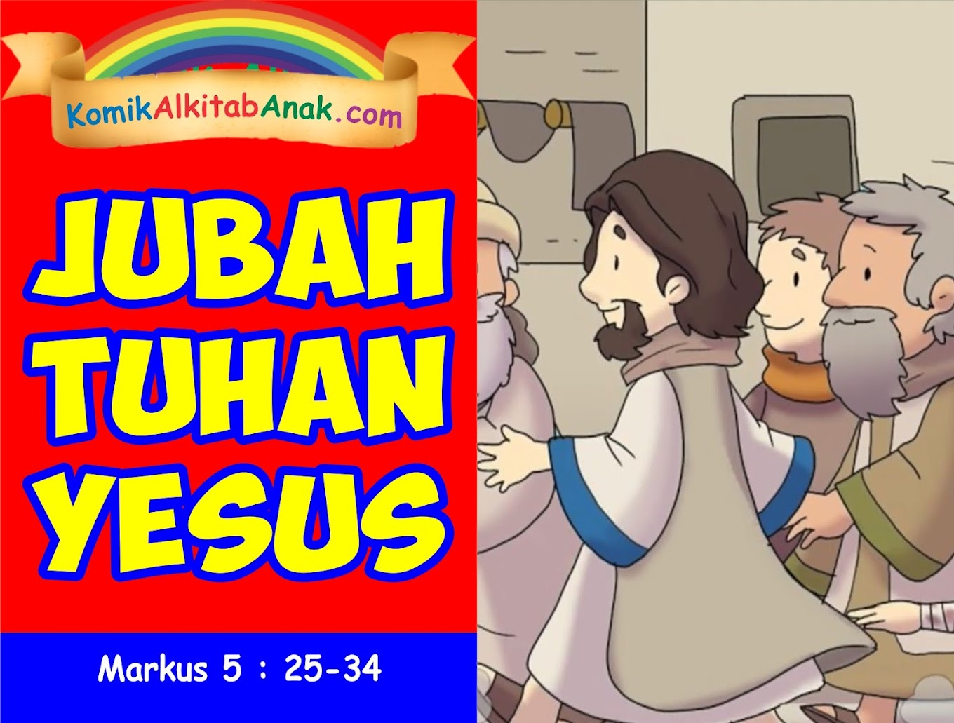 Jubah Tuhan Yesus