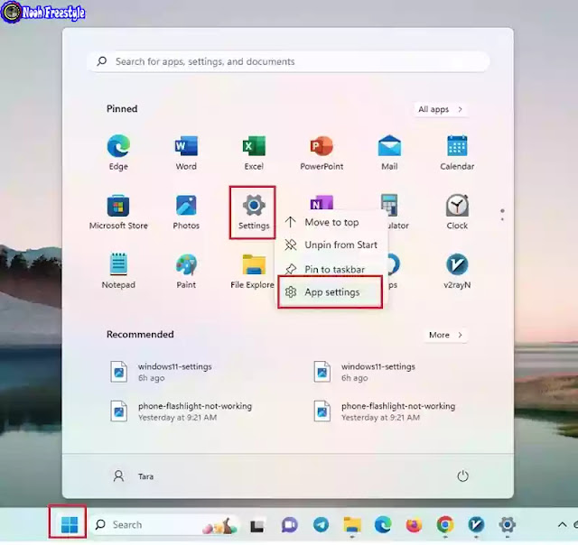 إعادة تعيين إعدادات الإنترنت في Windows 11
