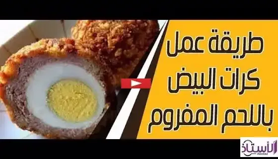 How-to-make-egg-balls-with-meat