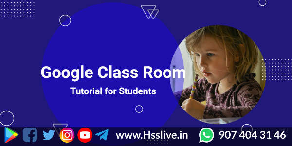 Kites Google Classroom Tutorial for Students