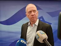 Defense Minister orders: Prevent terrorists' family members from entering Israel