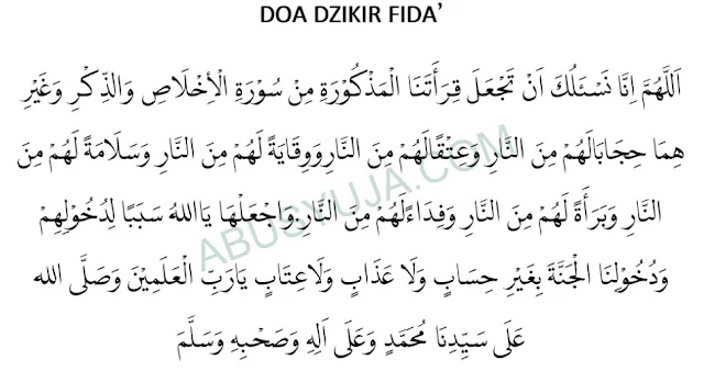 Bacaan Dzikir Fida' Lengkap Dengan DOA dan Manfaatnya