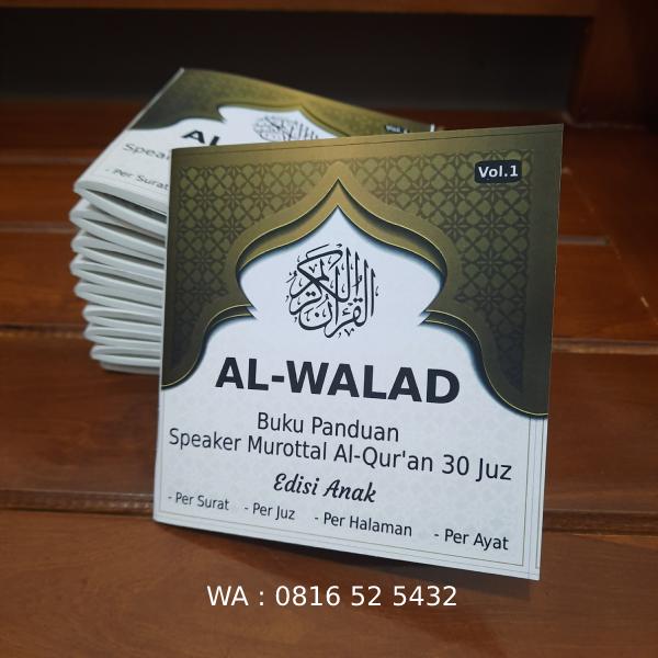 Adakah Toko di Batam Yang Menjual Speaker Quran Al-Walad  dan di Harga Berapa?