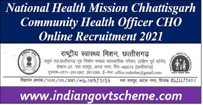 National Health Mission Chhattisgarh