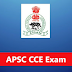 APSC CCE Recruitment 2024 – CCE 2023 For 235 Posts, Online Apply