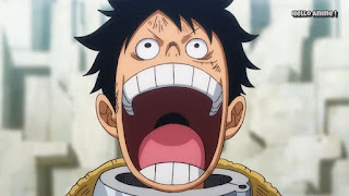 ワンピースアニメ 936話 ワノ国編 | ルフィ かっこいい | ONE PIECE Monkey D. Luffy