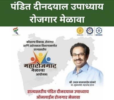 इमेज