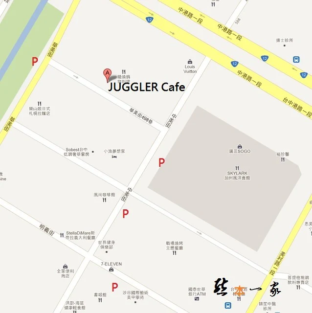 JUGGLER Cafe｜台中廣三SOGO周邊美食~道地澳洲cafe Brunch經典重現