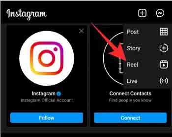 قم بتنشيط Instagram Rails