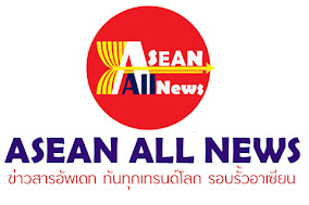ASEAN All News