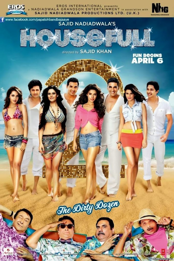 Housefull 2 (2012) Movie Review
