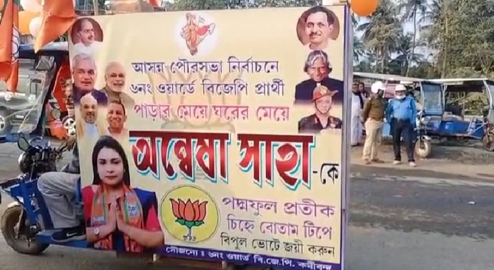 Controversy-erupts-over-BJP-candidate-campaign-flex-in-Bangaon