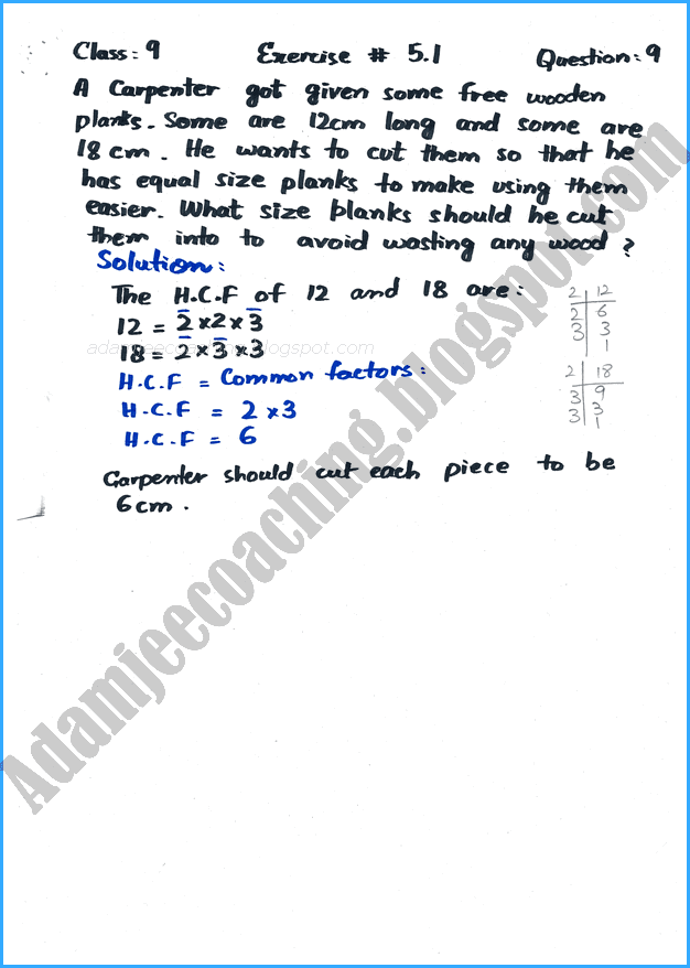 algebraic-manipulation-exercise-5-1-mathematics-9th