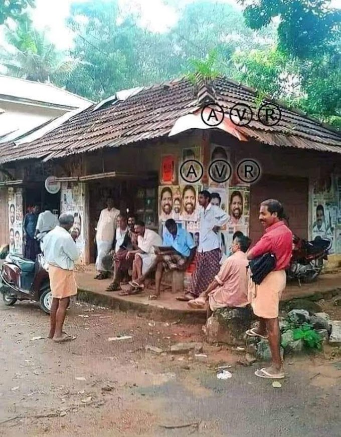 வாழ்கை வாழுகிறோமா!!! வசிக்கிறோமா??? Life
