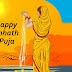 Top 10    Happy Chhath Puja Wishes Images, Pictures, Photos, Greetings for WhatsApp