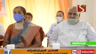 ഉന്നത വിജയം കൈവരിച്ച വിദ്യാര്‍ത്ഥികളെ ആദരിച്ചു