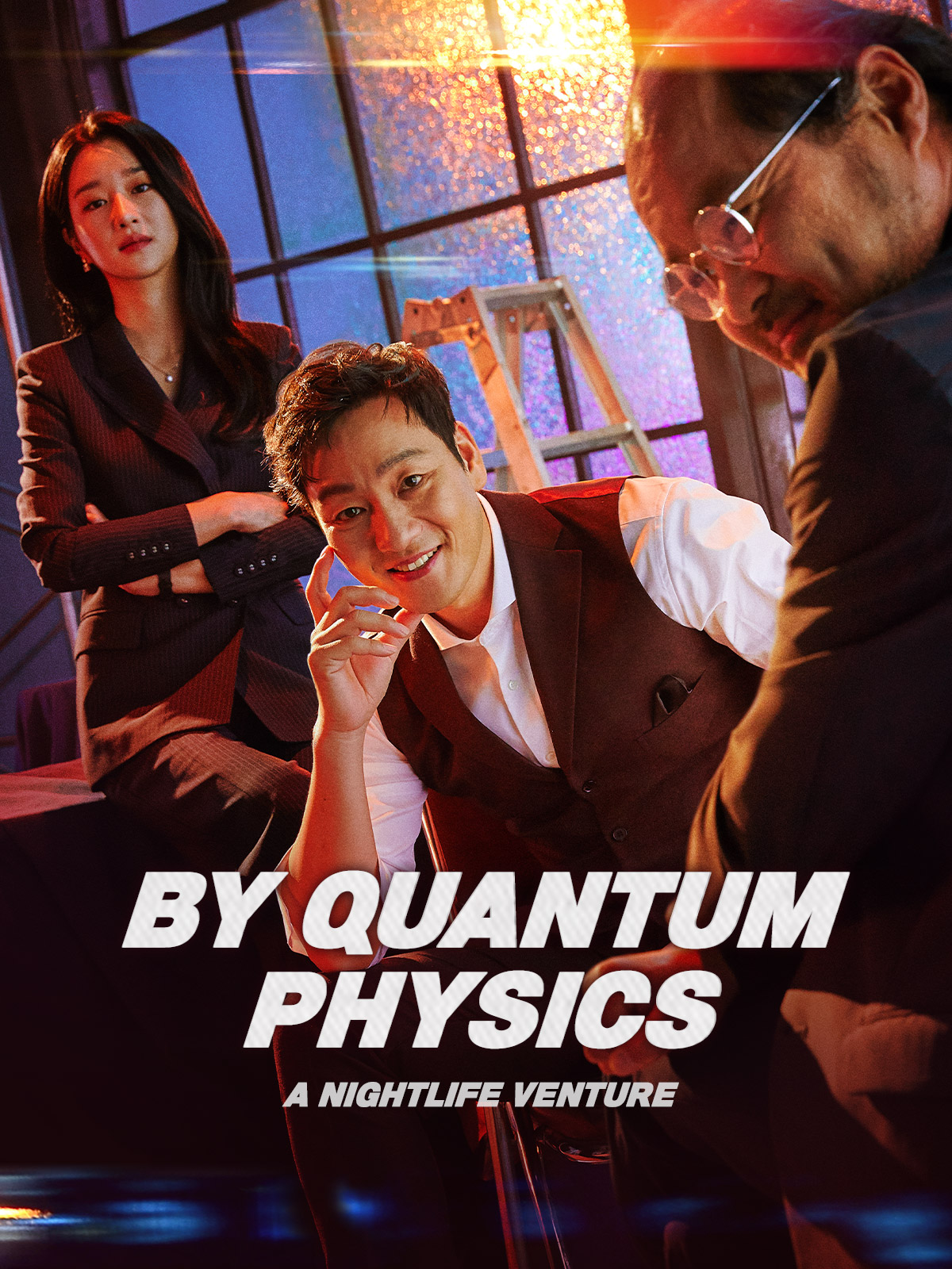 By Quantum Physics: A Nightlife Venture (2019) Dual Audio Download 1080p WEBRip