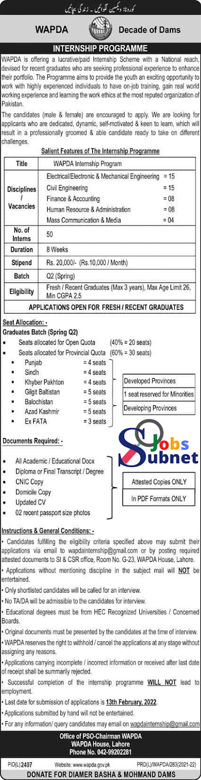 New WAPDA Internship Jobs 2022