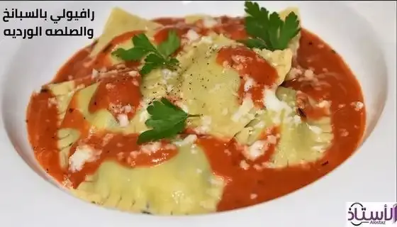 How-to-make-ravioli-from-scratch-at-home