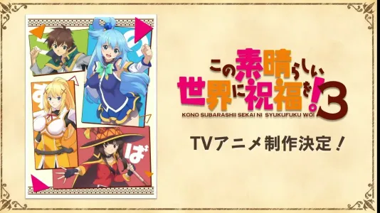 KonoSuba: 3ª temporada confirmada para 2024, novo estúdio!