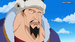 ワンピースアニメ 882話 ロシュワン王国のビール6世 | ONE PIECE 世界会議編 レヴェリー Levely