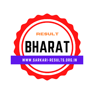 Result Bharats | ResultBharat.com, भारत रिजल्ट 2021 - Result Bharat