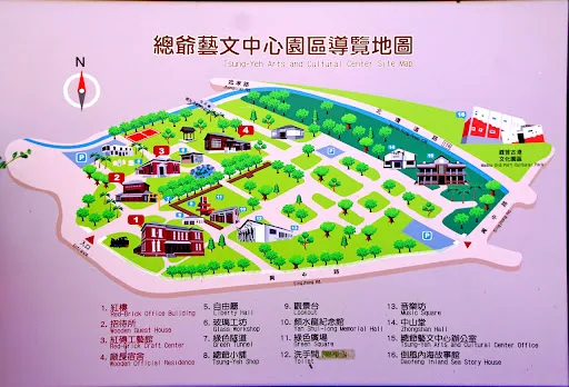 [台南][麻豆區] 總爺藝文中心｜原日本明治製糖株式會社總爺工廠×本社｜活動