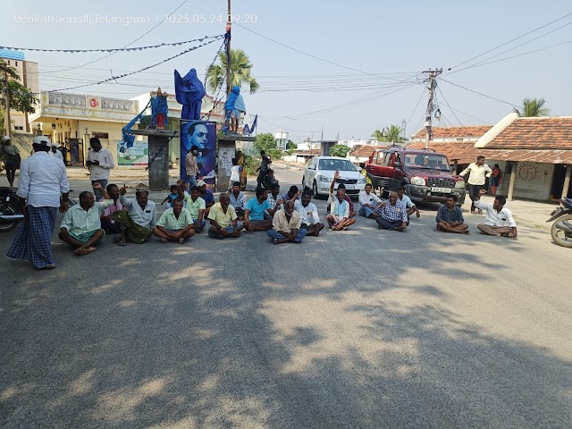 లారీలు రాక రైతుల ఆందోళన