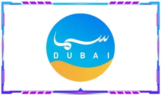 تردد قناة سما دبي الجديد 2023 Sama Dubai نايل سات و عرب سات