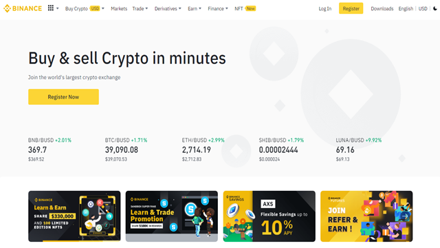 منصة بينانس Binance